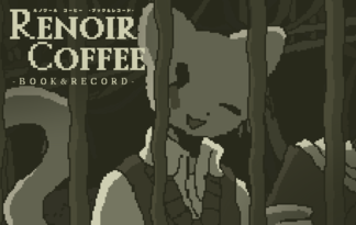 ルノワールコーヒー　-BOOK&RECORD-