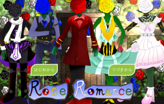 Rose Romance
