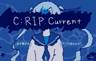 C:RIP.Current