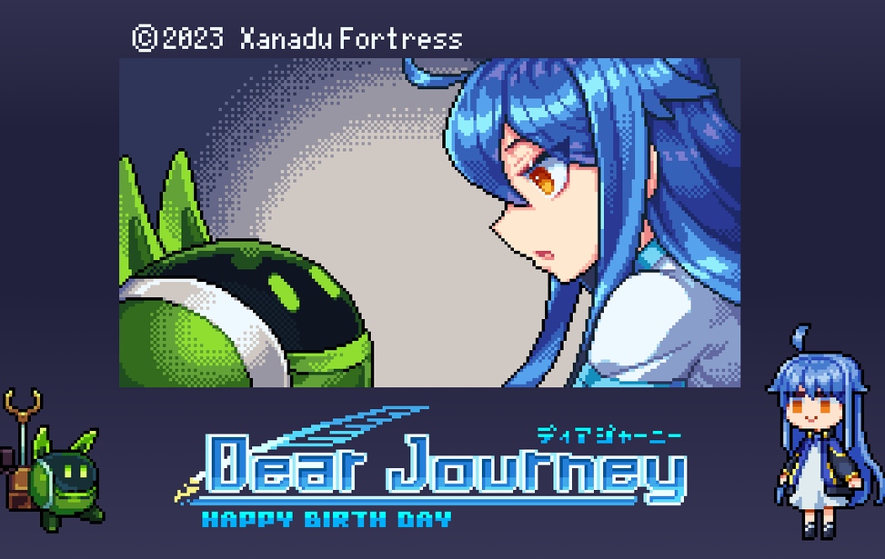 Dear Journey:Happy Birth Day Dear Journey:Happy Birth Day