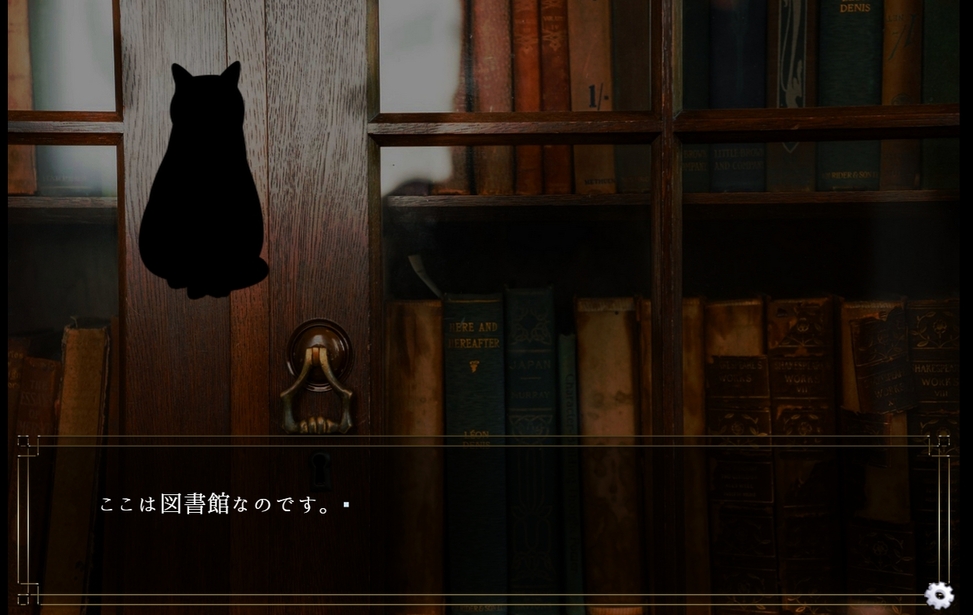 題名のない童話 無料ゲーム配信中 スマホ対応 ノベルゲームコレクション 題名のない童話 無料ゲーム配信中 スマホ対応 ノベルゲームコレクション