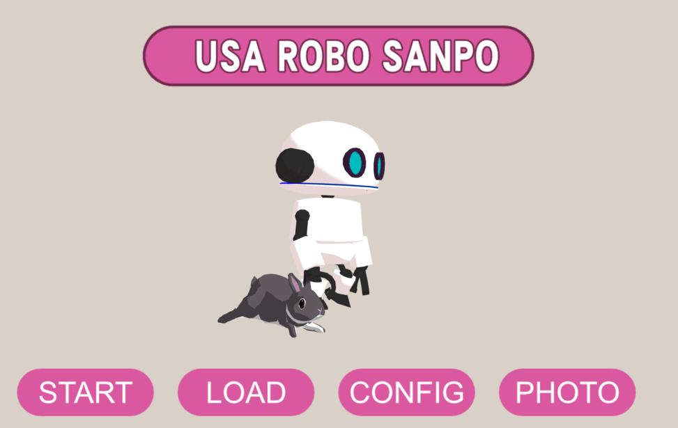 USA ROBO SANPO