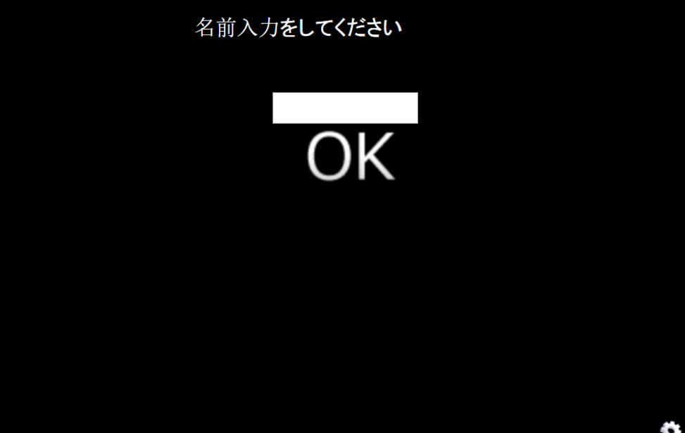 竜人の人生 無料ゲーム配信中 ノベルゲームコレクション