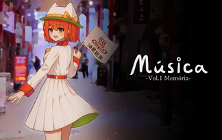 Música -vol.1 Memória-