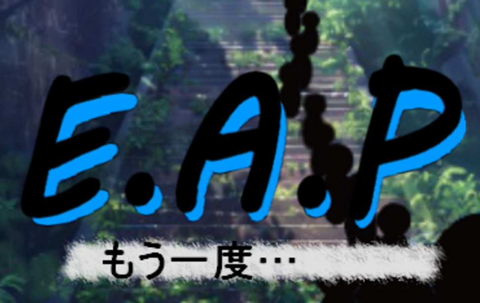 E.A.P