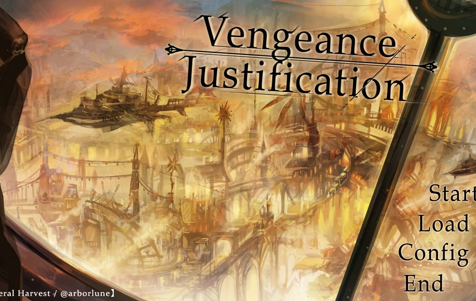 Vengeance/Justification