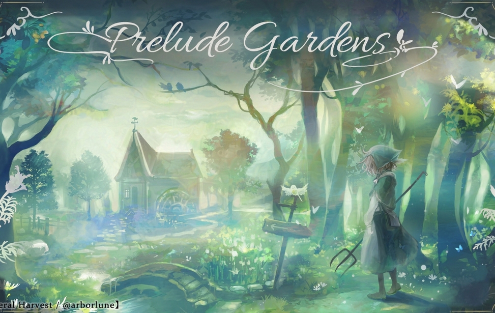 Prelude Gardens Prelude Gardens