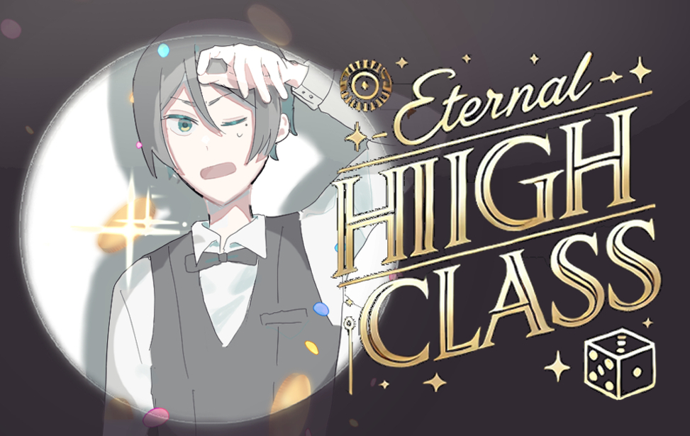 ETERNAL・HIGHCLASS