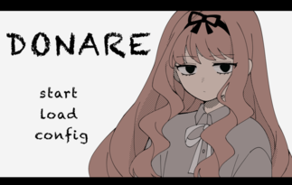 DONARE