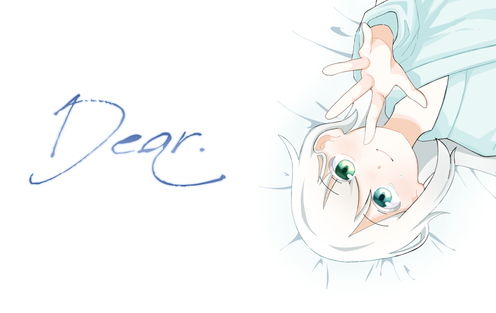 Dear