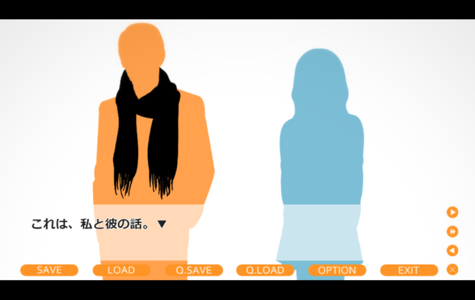 はじめての あかねとジョーキョーパズル 無料ゲーム配信中 スマホ対応 ノベルゲームコレクション