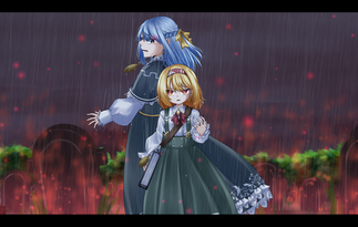 Re:verse