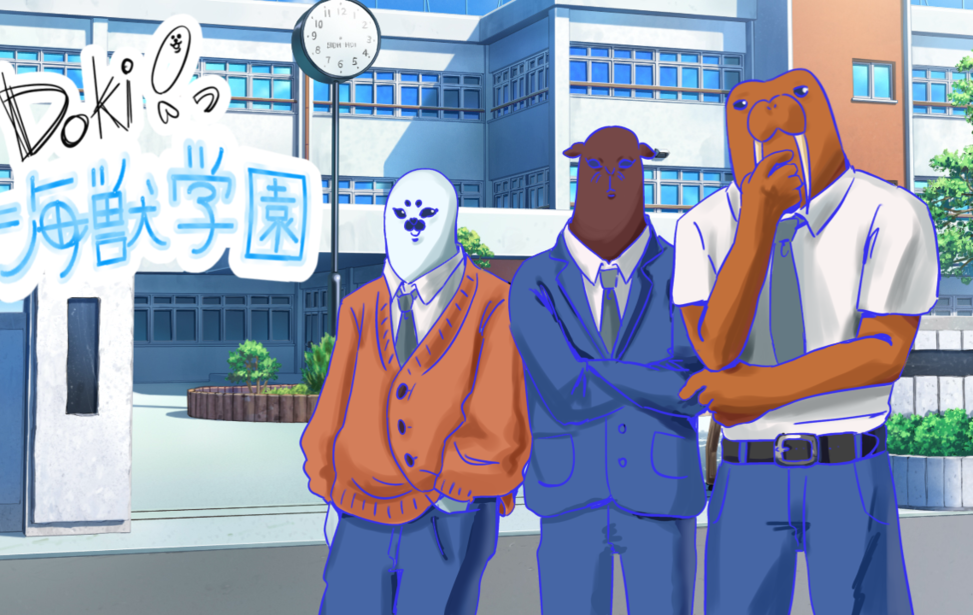 Doki!っ海獣学園
