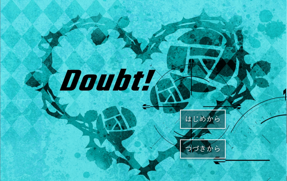 Doubt!