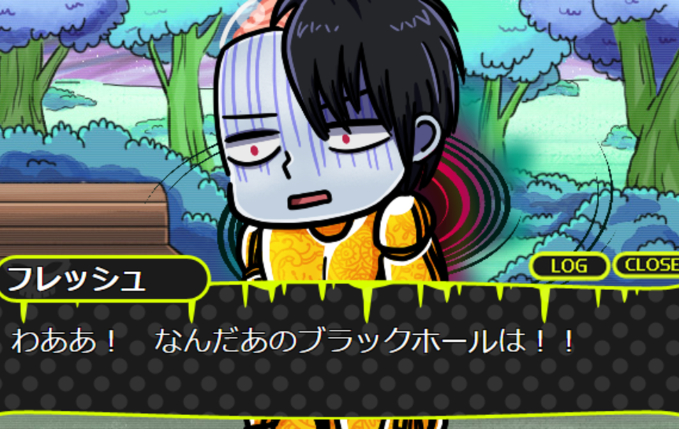 モンスタービタミン 無料ゲーム配信中 スマホ対応 ノベルゲームコレクション