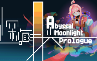 深海月光 -Prologue-