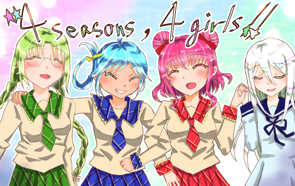 4 seasons , 4 girls !!