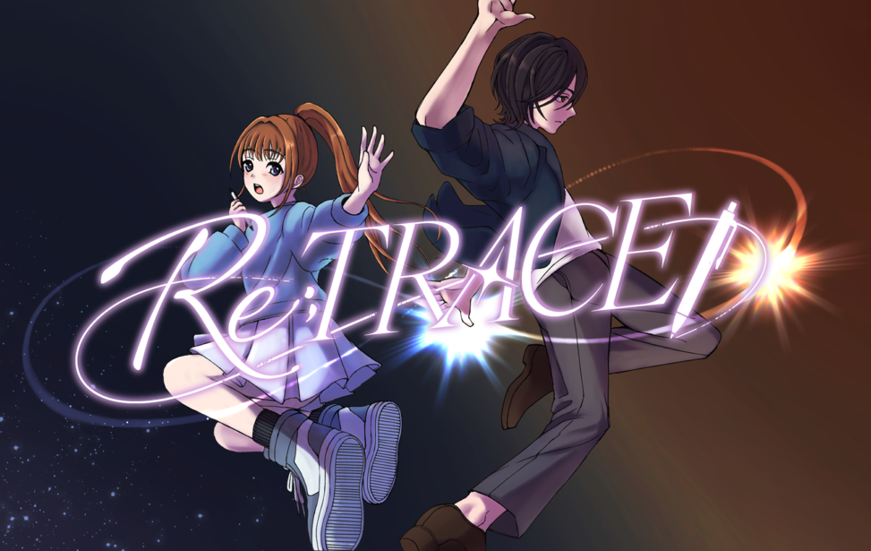 Re;TRACE(リトレース) Re;TRACE(リトレース)