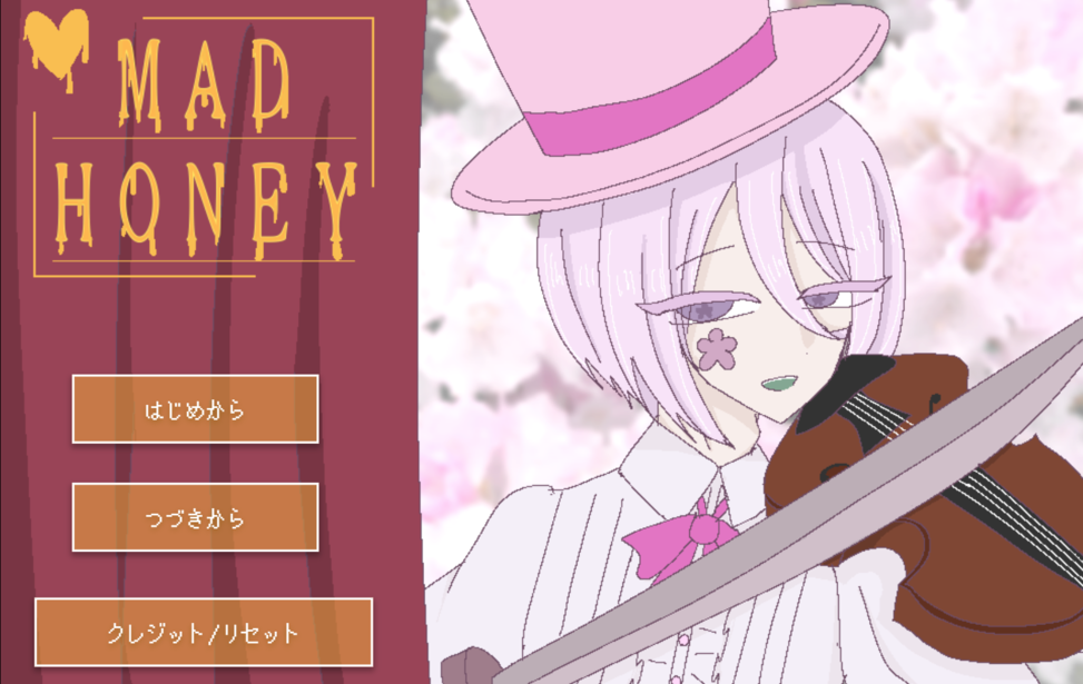 MAD HONEY