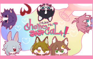 けもみみかる！