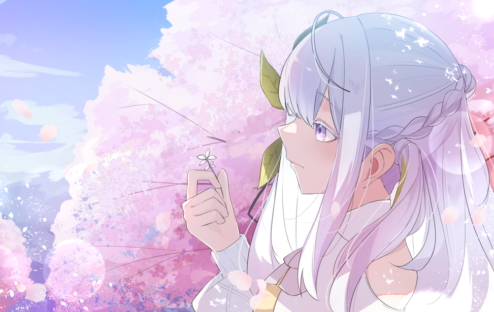 あなたは10日、夢を見る