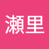 金原瀬里