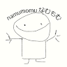 namumomu