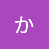 愛知かいな