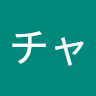 そうめん