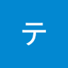 ラナティス