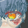 rui