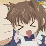 いたがね