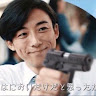 くい