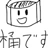 [神奈月]ryu829