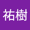 松井祐樹