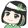 頼