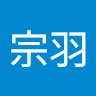 瀬尾宗羽