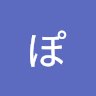 はままつぽんぬ