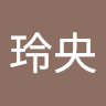近藤玲央