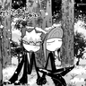タバスコ