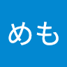 5mプロジェクト