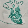 あまなつ