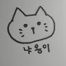 FLWER플루어
