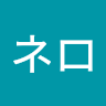 ハバネロ