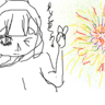 星 花火