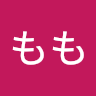 音成もも