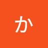 矢野かおる