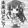 あくあ_A0（アクアブルー）