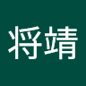 川原将靖