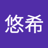荻野悠希